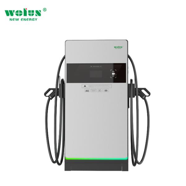 DC Fast Charger 120 kW